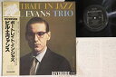 【中古】LP Bill Evans Portrait In Jazz SMJ6144 RIVERSIDE /00260