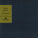 【中古】LP Artur Schnabel ベートーヴェン : エリーゼのために/バガテル GR129 ANGEL /00260
