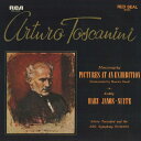 【中古】LP Arturo Toscanini トスカニーニ芸術の神髄第6巻 / ムソルグスキー : 展覧 VRA2006 RCA /00400
