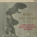 【中古】LP Andre Cluytens ベートーヴェン : 序曲「レオノーレ」 / 交響曲第5番 HA5012 ANGEL /00260