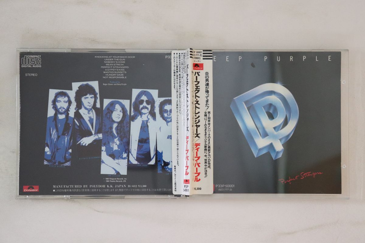 【中古】CD Deep Purple Perfect Strangers P33P50001 POLYDOR /00110
