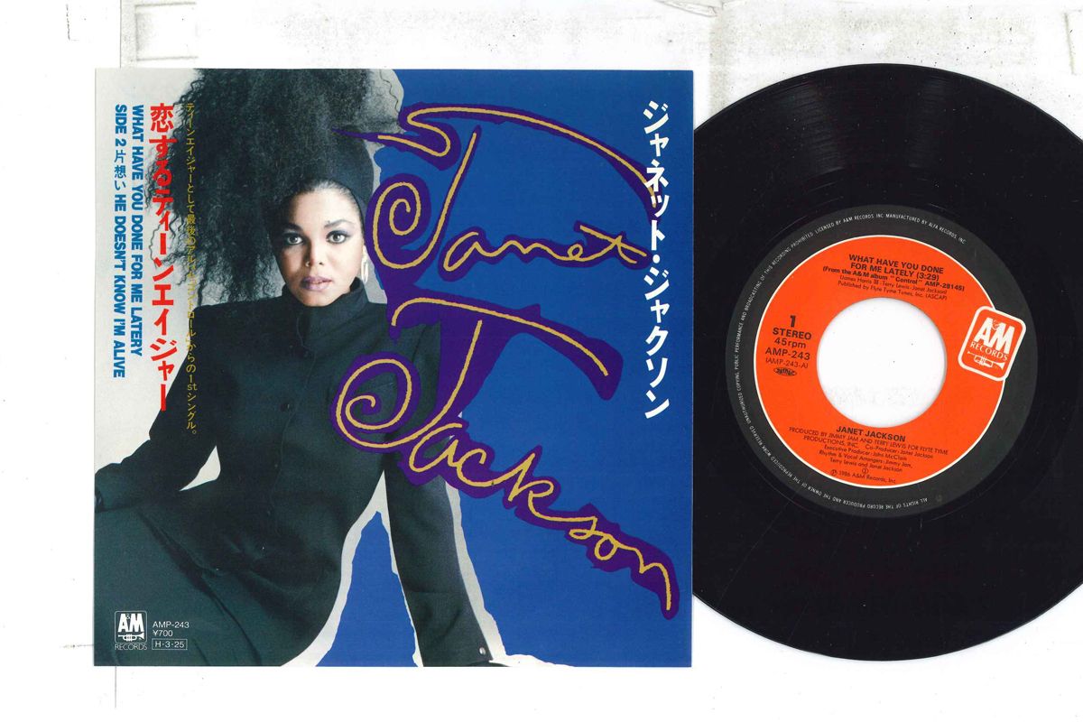 ・アーティスト Janet Jackson ・タイトル What Have You Done For Me Lately / He Doesn't Know I'm Alive ・レーベル A&M AMP243 ・フォーマット 7インチレコード ・コンディション(盤) 良い (VG+) ・コンディション(ジャケット) 良い (VG+) ・コンディション(帯) オビなし ・特記事項 実際に発送される商品の画像です 【ご購入前に必ずご確認ください】 ・本店サイト(www.recordcity.jp)とは価格、送料が違います ・本店サイト、その他支店のオーダーとは同梱発送できません ・別倉庫から発送しているため、店頭受け渡しは対応しておりません ・一部商品は他の通販サイトでも販売しているため、ご注文のタイミングによっては商品のご用意ができない場合がございます。 ・土日祝日はお休みです 金曜・祝前日9時以降のご連絡またはご入金は、返答または発送が週明け・祝日明けに順次対応となります。 ・ご購入後のキャンセル不可 ご購入後のキャンセルはいかなる理由においてもお受けできません。ご了承の上、ご購入くださいませ。 ・日本郵便(ゆうパック/ゆうメール)によるお届けになります。 ・中古品であることをご理解ください 当ストアではお客様よりお譲りいただいた中古商品を主に販売しております。中古品であることをご理解の上ご購入ください。また、一部商品はRecordCityオンラインストアで試聴可能です。 ・返品について お客様のご都合による返品は一切承っておりません。 表記の内容と実際の商品に相違がある場合、また針飛び等で返品・返金をご希望される場合は、商品の到着後1週間以内にご連絡ください。商品の返送をこちらで確認後、キャンセル・返金を行います。 コンディションVG以下の商品は返品できません。プレイに影響のない表面のこすれ傷、プレス起因のノイズ盤は返品の対象外です。 【コンディション表記】 ・ほぼ新品(M-)(Like New) 完全な新品。未使用。当店ではほぼ使用しません ・非常に良い(EX)(Excellent) 中古盤として美品な状態。わずかな経年を感じるものの傷みを感じさせない、当店基準で最高の状態 ・良い(VG+)(Very Good Plus) 丁寧に扱われた中古品で、軽い使用感がみられる。 ・可(VG)(Acceptable) 使い込まれた中古品で、「良い」よりもさらに使用感がみられる。 ・悪い(VG-)(Bad) 状態が悪いアイテム。使用の保障はなく、再生不可、針飛び、目立つノイズがあるかもしれない。状態によるクレーム不可。返品不可。 ・非常に悪い(G)(Very Bad) 「悪い」よりさらに状態が悪いアイテム。使用の保障はなく、再生不可、針飛び、目立つノイズがあるかもしれない。状態によるクレーム不可。返品不可。 ・ジャンク(Fair)(Junk/Fair) 割れている、反っている、水ダメージがある、カビ、ジャケットが分離している、ひどい書き込み、ひどい擦れなど最低の状態。使用の保障はなく、再生不可、針飛び、目立つノイズがあるかもしれない。状態によるクレーム不可。返品不可。 ・ジャンク(Poor)(Junk/Poor) 割れている、反っている、水ダメージがある、カビ、ジャケットが分離している、ひどい書き込み、ひどい擦れなど最低の状態。使用の保障はなく、再生不可、針飛び、目立つノイズがあるかもしれない。状態によるクレーム不可。返品不可。
