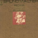【中古】LP Bruno Walter ベートーヴェン : 交響曲第4,5番 SONC15022 CBS SONY /00400