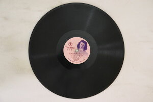 【中古】78RPM/SP 菅原都々子 / 鈴村一郎 憧れは馬車に乗って / 西海岸の灯 C3172 TEICHIKU /00500