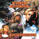 【中古】CD Popol Vuh Best of 73138356392 Milan /00110