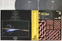 【中古】2LP Various マスター・レコーダーの世界 LF900078 TOSHIBA /00660