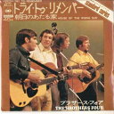 【中古】7” Brothers Four Try To Remember / House Of The Rising Sun SONG80151 CBS /00080