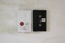 【中古】Cassette Body Of Light Body Of Light NONE BIG LOVE /00110