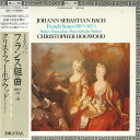 【中古】2LP Christopher Hogwood バッハ : フランス組曲 L56C18834 LOISEAU LYRE /00660