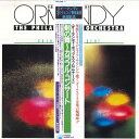 【中古】2LP Eugene Ormandy オーマンディ・ポップス・プロムナード / 剣の舞 -カラ 30AC11967 CBS SONY /00660