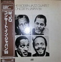 【中古】2LP Modern Jazz Quartet Concert In Japan 66 P455960 ATLANTIC /00660