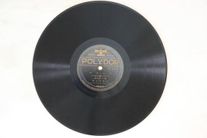 【中古】78RPM/SP 天野喜久代 / 佐久間武 モン・パパ / 恋の巴里っ子 1016 POLYDOR /00500
