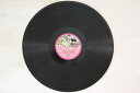 【中古】78RPM/SP 飯田ふさ子 アリガタウ日本ノ兵隊サン / 進メヨ子供 29992 COLUMBIA /00500
