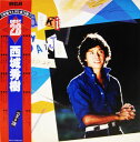 【中古】2LP 西城秀樹 西城秀樹ベスト28 RHL3019 RCA /00400