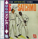 【中古】LP Bing Crosby & Louis Armstrong Bing And Satchmo YS5018 MGM /00260
