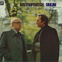 【中古】LP Dvorak Saint-saens Mstislav Rostropovitch Carlo EAC80406 ANGEL Japan Viny...