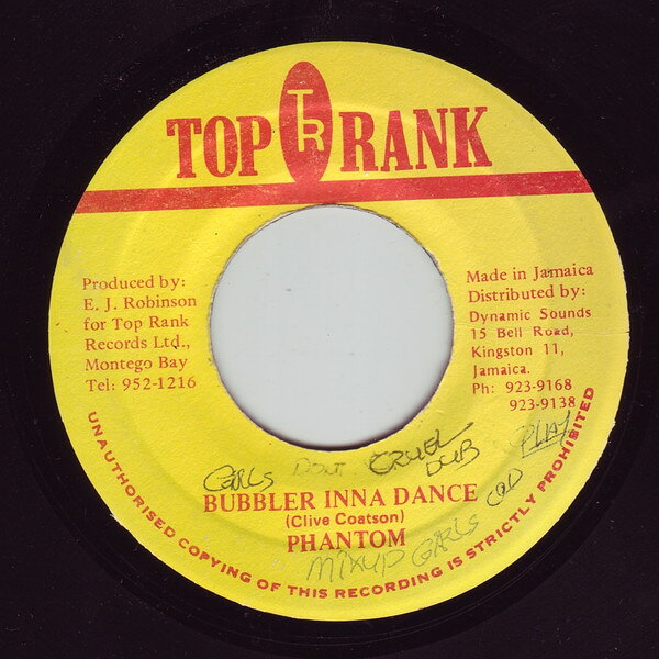 7” Phantom (22) Bubbler Inna Dance NONE Top Rank /00080