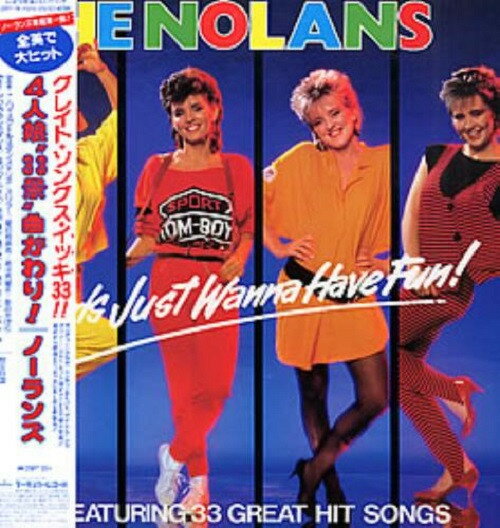 LP Nolans Girls Just Wanna Have Fun! 25PP156 MERCURY /00260