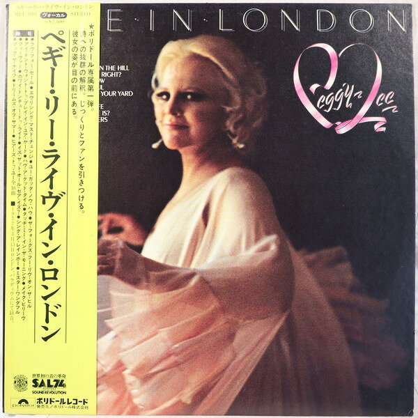 LP Peggy Lee Live In London MPF1091 POLYDOR /00260