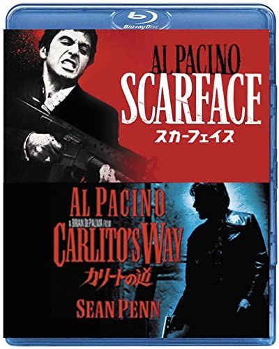 【中古】2Blu-ray Movies Al Pacino Gangster Best Value Blu-ray Set GNXF1957 Japan /00220 【中古】2Blu-ray Movies Al Pacino Gangster Best Value Blu-ray Set GNXF1957 Japan /00220
