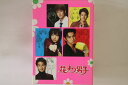 【中古】5xDVD ドラマ 花より男子 REDV00381 TBS /00700
