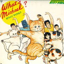 【中古】LASERDISC Anime ホワッツマイケル? 513320 KITTY /00600