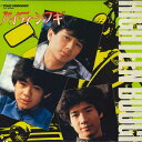 【中古】2xLASERDISC Movie ハイティーンブギ TLL2338 TOHO /01400