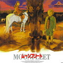 【中古】LASERDISC Movie Moonfleet(日本語字幕版) NJL51125 MGM /00600