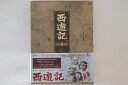 【中古】5xDVD Movie 西遊記 Dvd 2 Box VPBX12962 VAP /00600