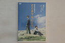 【中古】DVD DVD どこまでもいこう BWD1255 BROADWAY /00110