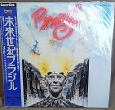 【中古】2xLASERDISC Movie 未来世紀ブラジル【ワイド】 PILF2354 PIONEER /01400