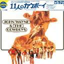 【中古】2xLASERDISC Movies 11人のカウボーイ【ワイド】 PILF2211 PIONEER LDC 未開封 /01400