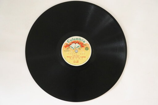 【中古】78RPM/SP 美空ひばり シングル・ベル / クリスマス・ワルツ JL68 COLUMBIA /00500 【中古】78RPM/SP 美空ひばり シングル・ベル / クリスマス・ワルツ JL68 COLUMBIA /00500