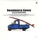 【中古】2xLASERDISC 桑田佳祐 稲村ジェーン ASLD5000 AMUSE VIDEO /01400