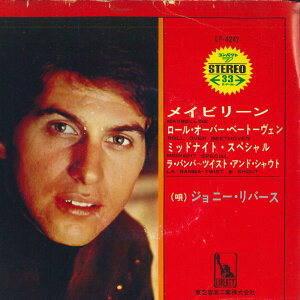 【中古】7” ジョニー・リバース メイビリーン / ロール・オーバー・ベートーヴェン / LP4242 LIBERTY /00080