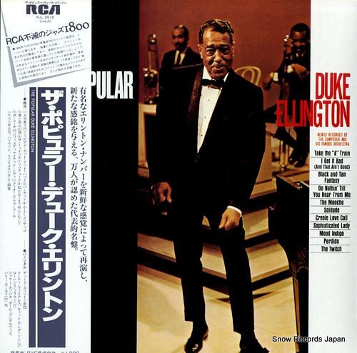 【中古】LP Duke Ellington Popular Duke Ellington RJL2515 RCA Japan Vinyl /00260