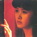 【中古】2LP 中島みゆき おかえりなさい C25A0067 AARD VARK /00400