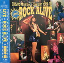 【中古】LASERDISC Chisato Moritaka Live Rock ALIVE WPLL8152 WARNER MUSIC VISION Japa...