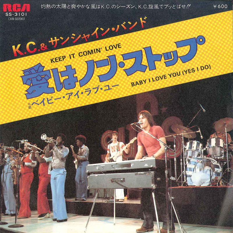 š7 KC & The Sunshine Band Keep It Comin Love SS3101 RCA Japan Viny...