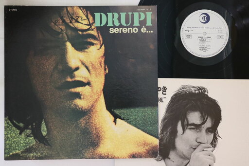 【中古】LP Drupi Sereno E... MW2118PROMO RICORDI プロモ /00260 【中古】LP Drupi Sereno E... MW2118PROMO RICORDI プロモ /00260