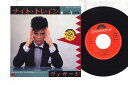 【中古】7” Visage Night Train / I`m Still Searching 7DM0061 POLYDOR /00080
