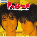 【中古】7” 早見優 Passion / Xanadu 07TR1100 TAURUS /00080