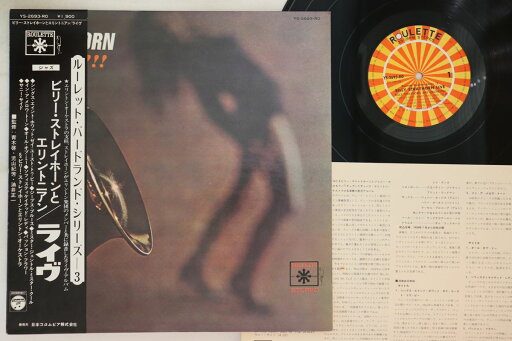 【中古】LP Billy Strayhorn Live YS2693RO ROULETTE /00260 【中古】LP Billy Strayhorn Live YS2693RO ROULETTE /00260