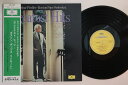 【中古】LP Boston Pops Greatest Hits MG2279 DEUTSCHE GRAMMOPHON /00260