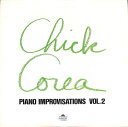 【中古】LP Chick Corea Piano Improvisations Vol. 2 MP2292 POLYDOR /00260