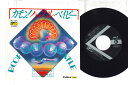 【中古】7” crystal king Come On Hustle Baby / Rising Sun BC1015 UNION /00080