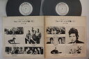 【中古】2LP Various Columbia Records Folk Song Collection PH301920 COLUMBIA Japan Vi...