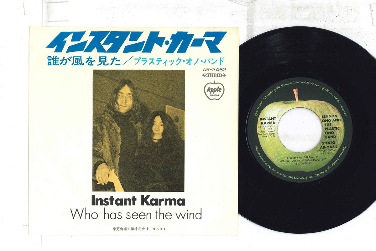 【中古】7” Lennon Ono &amp; Plastic Ono Band Instant Karma AR2462 APPLE Japan Vinyl /00080