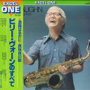 【中古】LP Billy Vaughn & His Orchestra 波路はるかに 真珠貝の歌 ビリーヴォーンのすべて VIP7503 VICTOR /002...