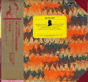 【中古】2LP Colin Davis モーツァルト:交響曲1 PC562324 PHILIPS /00660